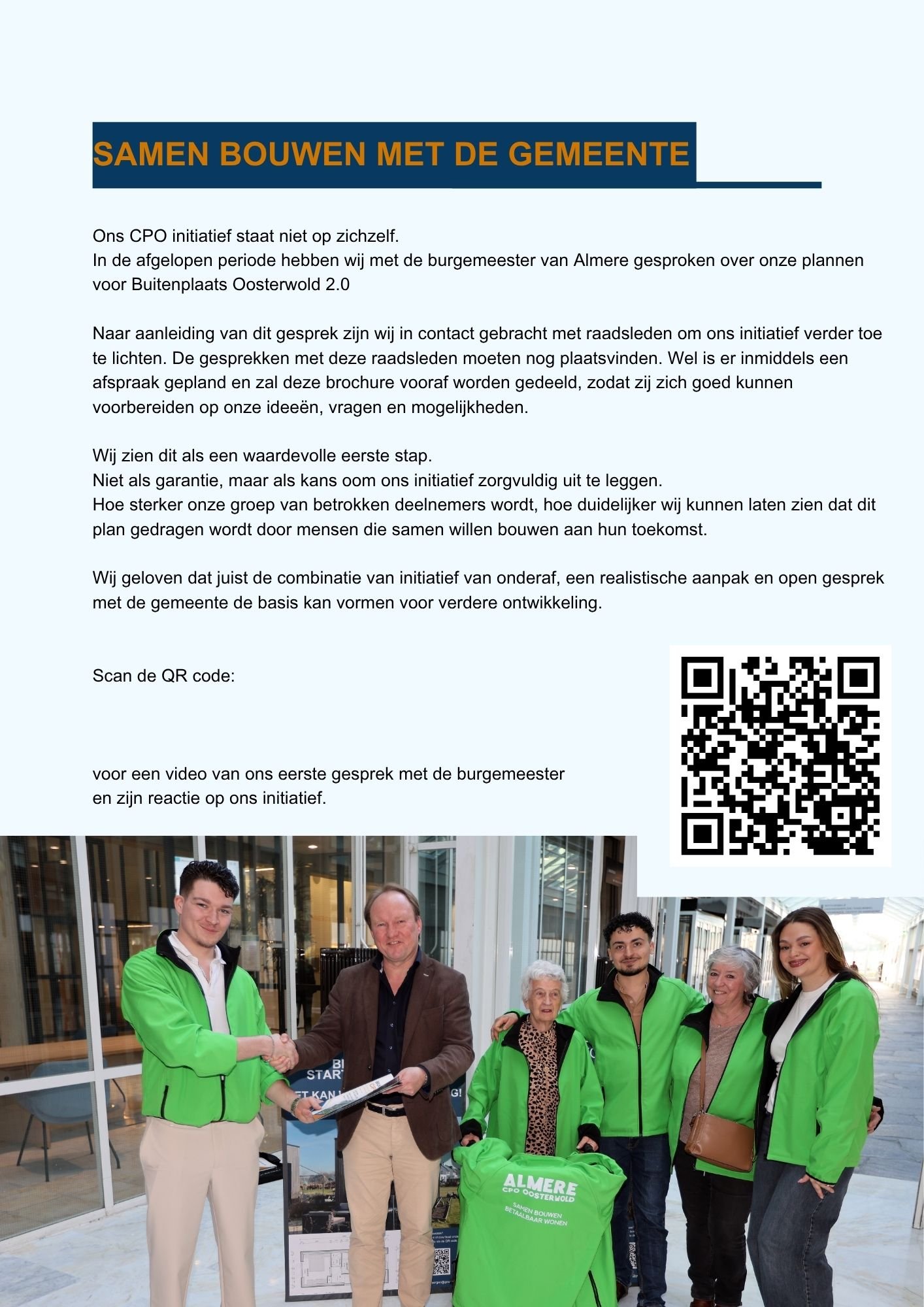 Initiative image 3